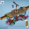 Дом Меткайина на Рифе (LEGO 75578)