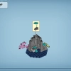 Дом Меткайина на Рифе (LEGO 75578)