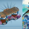 Дом Меткайина на Рифе (LEGO 75578)