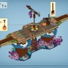 Дом Меткайина на Рифе (LEGO 75578)