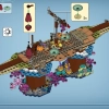 Дом Меткайина на Рифе (LEGO 75578)