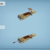 Дом Меткайина на Рифе (LEGO 75578)