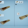 Дом Меткайина на Рифе (LEGO 75578)