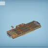Дом Меткайина на Рифе (LEGO 75578)
