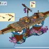 Дом Меткайина на Рифе (LEGO 75578)