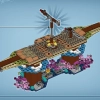 Дом Меткайина на Рифе (LEGO 75578)