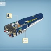 Паякан Тулкун и Краб (LEGO 75579)