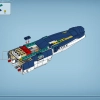 Паякан Тулкун и Краб (LEGO 75579)