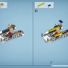 Паякан Тулкун и Краб (LEGO 75579)