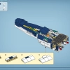 Паякан Тулкун и Краб (LEGO 75579)