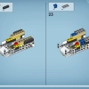 Паякан Тулкун и Краб (LEGO 75579)