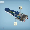 Паякан Тулкун и Краб (LEGO 75579)