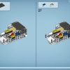 Паякан Тулкун и Краб (LEGO 75579)