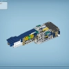 Паякан Тулкун и Краб (LEGO 75579)