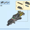 Бэтмобиль: Погоня Бэтмена за Джокером (LEGO 76224)