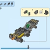 Бэтмобиль: Погоня Бэтмена за Джокером (LEGO 76224)