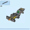 Бэтмобиль: Погоня Бэтмена за Джокером (LEGO 76224)