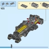 Бэтмобиль: Погоня Бэтмена за Джокером (LEGO 76224)