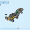 Бэтмобиль: Погоня Бэтмена за Джокером (LEGO 76224)