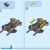 Бэтмобиль: Погоня Бэтмена за Джокером (LEGO 76224)