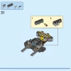 Бэтмобиль: Погоня Бэтмена за Джокером (LEGO 76224)