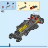 Бэтмобиль: Погоня Бэтмена за Джокером (LEGO 76224)