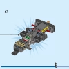Бэтмобиль: Погоня Бэтмена за Джокером (LEGO 76224)