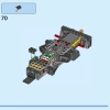 Бэтмобиль: Погоня Бэтмена за Джокером (LEGO 76224)