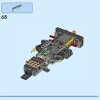 Бэтмобиль: Погоня Бэтмена за Джокером (LEGO 76224)