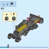 Бэтмобиль: Погоня Бэтмена за Джокером (LEGO 76224)