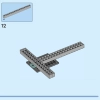 Хупти (LEGO 76232)