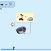 Хупти (LEGO 76232)