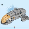 Хупти (LEGO 76232)