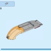 Хупти (LEGO 76232)
