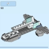 Хупти (LEGO 76232)