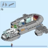Хупти (LEGO 76232)