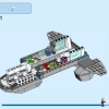 Хупти (LEGO 76232)