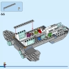Хупти (LEGO 76232)