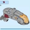 Хупти (LEGO 76232)