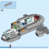 Хупти (LEGO 76232)