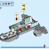 Хупти (LEGO 76232)