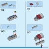 Хупти (LEGO 76232)