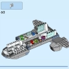 Хупти (LEGO 76232)