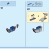 Хупти (LEGO 76232)