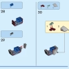 Хупти (LEGO 76232)