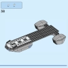 Хупти (LEGO 76232)