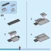 Хупти (LEGO 76232)
