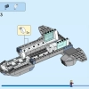 Хупти (LEGO 76232)