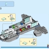 Хупти (LEGO 76232)