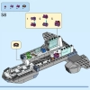 Хупти (LEGO 76232)